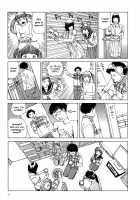 Harem End / ハーレムエンド [Kago Shintarou] [Original] Thumbnail Page 67
