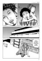 Harem End / ハーレムエンド [Kago Shintarou] [Original] Thumbnail Page 78