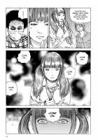 Harem End / ハーレムエンド [Kago Shintarou] [Original] Thumbnail Page 81