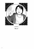 Harem End / ハーレムエンド [Kago Shintarou] [Original] Thumbnail Page 85