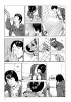 Harem End / ハーレムエンド [Kago Shintarou] [Original] Thumbnail Page 97