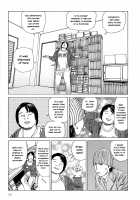 Harem End / ハーレムエンド [Kago Shintarou] [Original] Thumbnail Page 99