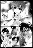 I Merely Want To Xxx You / あくまでアナタを××したい [Kuuya Wataru] [Black Butler] Thumbnail Page 11