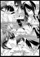 I Merely Want To Xxx You / あくまでアナタを××したい [Kuuya Wataru] [Black Butler] Thumbnail Page 12