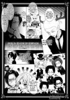 I Merely Want To Xxx You / あくまでアナタを××したい [Kuuya Wataru] [Black Butler] Thumbnail Page 17
