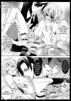 I Merely Want To Xxx You / あくまでアナタを××したい [Kuuya Wataru] [Black Butler] Thumbnail Page 21
