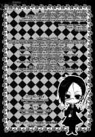 I Merely Want To Xxx You / あくまでアナタを××したい [Kuuya Wataru] [Black Butler] Thumbnail Page 25