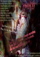 I Merely Want To Xxx You / あくまでアナタを××したい [Kuuya Wataru] [Black Butler] Thumbnail Page 27