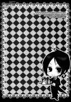 I Merely Want To Xxx You / あくまでアナタを××したい [Kuuya Wataru] [Black Butler] Thumbnail Page 05