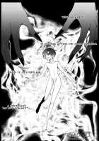 I Merely Want To Xxx You / あくまでアナタを××したい [Kuuya Wataru] [Black Butler] Thumbnail Page 09