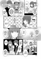 Part Time Manaka-san Wakazuma Enjokousai-ki / パートタイムマナカさん 若妻援助交際記 [Saigado] [Original] Thumbnail Page 128