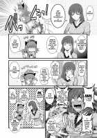 Part Time Manaka-san Wakazuma Enjokousai-ki / パートタイムマナカさん 若妻援助交際記 [Saigado] [Original] Thumbnail Page 146