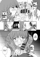 Part Time Manaka-san Wakazuma Enjokousai-ki / パートタイムマナカさん 若妻援助交際記 [Saigado] [Original] Thumbnail Page 149