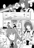 Part Time Manaka-san Wakazuma Enjokousai-ki / パートタイムマナカさん 若妻援助交際記 [Saigado] [Original] Thumbnail Page 14