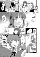 Part Time Manaka-san Wakazuma Enjokousai-ki / パートタイムマナカさん 若妻援助交際記 [Saigado] [Original] Thumbnail Page 15