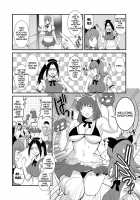 Part Time Manaka-san Wakazuma Enjokousai-ki / パートタイムマナカさん 若妻援助交際記 [Saigado] [Original] Thumbnail Page 28