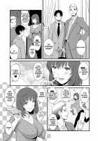 Part Time Manaka-san Wakazuma Enjokousai-ki / パートタイムマナカさん 若妻援助交際記 [Saigado] [Original] Thumbnail Page 29