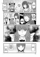 Part Time Manaka-san Wakazuma Enjokousai-ki / パートタイムマナカさん 若妻援助交際記 [Saigado] [Original] Thumbnail Page 50