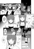 Part Time Manaka-san Wakazuma Enjokousai-ki / パートタイムマナカさん 若妻援助交際記 [Saigado] [Original] Thumbnail Page 51