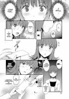 Part Time Manaka-san Wakazuma Enjokousai-ki / パートタイムマナカさん 若妻援助交際記 [Saigado] [Original] Thumbnail Page 52