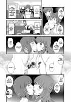 Part Time Manaka-san Wakazuma Enjokousai-ki / パートタイムマナカさん 若妻援助交際記 [Saigado] [Original] Thumbnail Page 54