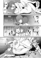 Part Time Manaka-san Wakazuma Enjokousai-ki / パートタイムマナカさん 若妻援助交際記 [Saigado] [Original] Thumbnail Page 60