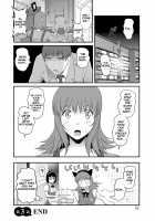 Part Time Manaka-san Wakazuma Enjokousai-ki / パートタイムマナカさん 若妻援助交際記 [Saigado] [Original] Thumbnail Page 62