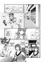 Part Time Manaka-san Wakazuma Enjokousai-ki / パートタイムマナカさん 若妻援助交際記 [Saigado] [Original] Thumbnail Page 67