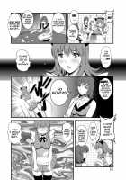 Part Time Manaka-san Wakazuma Enjokousai-ki / パートタイムマナカさん 若妻援助交際記 [Saigado] [Original] Thumbnail Page 68