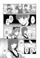 Part Time Manaka-san Wakazuma Enjokousai-ki / パートタイムマナカさん 若妻援助交際記 [Saigado] [Original] Thumbnail Page 72