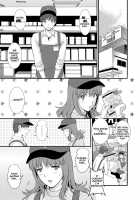 Part Time Manaka-san Wakazuma Enjokousai-ki / パートタイムマナカさん 若妻援助交際記 [Saigado] [Original] Thumbnail Page 07