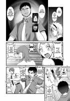 Part Time Manaka-san Wakazuma Enjokousai-ki / パートタイムマナカさん 若妻援助交際記 [Saigado] [Original] Thumbnail Page 88