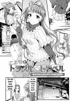 Kotori to Trouble Travel / ことりとトラブル・トラベル [Kichirock] [Love Live!] Thumbnail Page 05