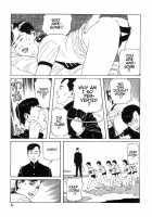 New National Kid / 新ナショナルキッド [Maruo Suehiro] [Original] Thumbnail Page 101