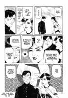 New National Kid / 新ナショナルキッド [Maruo Suehiro] [Original] Thumbnail Page 102