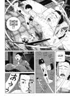 New National Kid / 新ナショナルキッド [Maruo Suehiro] [Original] Thumbnail Page 106