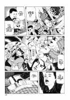 New National Kid / 新ナショナルキッド [Maruo Suehiro] [Original] Thumbnail Page 111