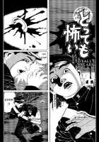 New National Kid / 新ナショナルキッド [Maruo Suehiro] [Original] Thumbnail Page 116