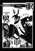 New National Kid / 新ナショナルキッド [Maruo Suehiro] [Original] Thumbnail Page 119