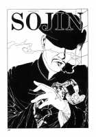 New National Kid / 新ナショナルキッド [Maruo Suehiro] [Original] Thumbnail Page 139