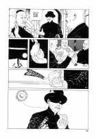 New National Kid / 新ナショナルキッド [Maruo Suehiro] [Original] Thumbnail Page 143