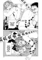 New National Kid / 新ナショナルキッド [Maruo Suehiro] [Original] Thumbnail Page 159