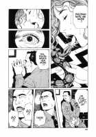 New National Kid / 新ナショナルキッド [Maruo Suehiro] [Original] Thumbnail Page 160