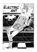 New National Kid / 新ナショナルキッド [Maruo Suehiro] [Original] Thumbnail Page 163