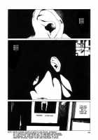 New National Kid / 新ナショナルキッド [Maruo Suehiro] [Original] Thumbnail Page 164