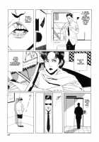 New National Kid / 新ナショナルキッド [Maruo Suehiro] [Original] Thumbnail Page 165