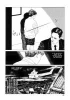 New National Kid / 新ナショナルキッド [Maruo Suehiro] [Original] Thumbnail Page 166