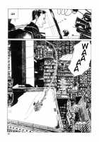 New National Kid / 新ナショナルキッド [Maruo Suehiro] [Original] Thumbnail Page 167