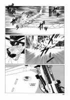 New National Kid / 新ナショナルキッド [Maruo Suehiro] [Original] Thumbnail Page 168