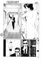 New National Kid / 新ナショナルキッド [Maruo Suehiro] [Original] Thumbnail Page 174